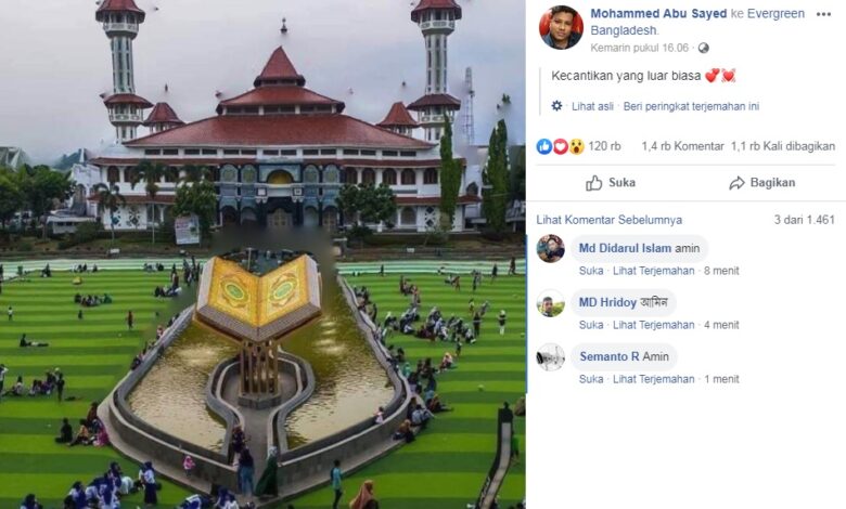 Alun-alun Cianjur Viral di Bangladesh