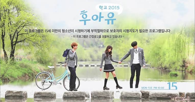 Kembali Naik Daun, Ini Dia Sinopsis Drama Korea Who Are You: School 2015