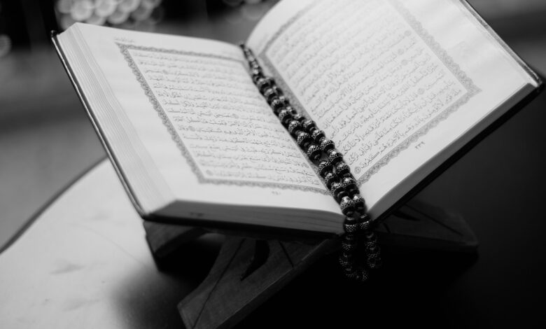 Surat Pendek dalam Alquran Lengkap dengan Artinya