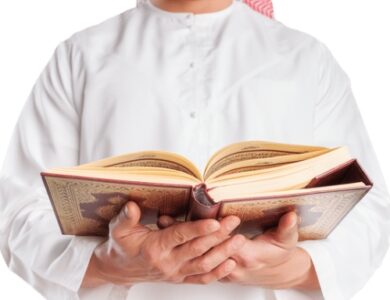 perlukah ijtihad dilakukan saat ini jelaskan dengan alasan yang tepat