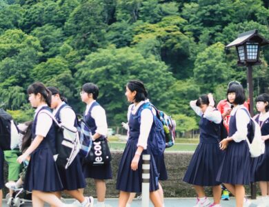 Mata Pelajaran dalam Bahasa Jepang