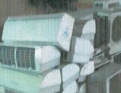 ratusan unit AC Hilang di RSUD Cianjur